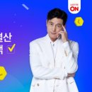 경기도 수원시 팔달구 경수대로 548 (인계동) 이미지