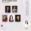 마리음악학원 네이버블로그