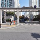 오복공인중개사사무소 이미지