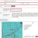 대정읍-4 이미지