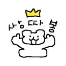 탄광맥주 대전신탄진점 이미지