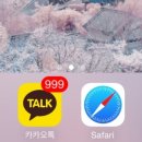 아로하민박펜션 이미지