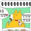 플랫바이에이프릴마켓