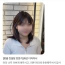 화선이벤트 네이버블로그
