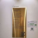 개포서울통정형외과의원 이미지