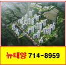 뉴대박공인중개사사무소 이미지