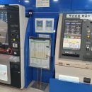 대원1동 행정복지센터 이미지