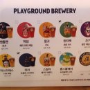 각시탈 치킨 이미지