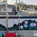 내촌마을회관 이미지