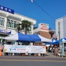 의안민원센터 이미지