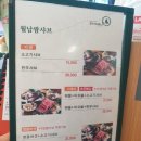 커피93.0