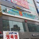 레즈고스터디카페옥정 이미지