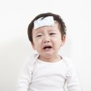 남산당 한의원 이미지