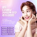 아리엘의원 이미지