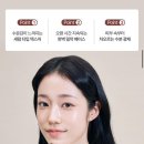 신세계인터내셔날(자 | 유명 청담샵 추천템 연작 베이스프렙 내돈내산 솔직 사용후기