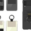 메드케이스 이미지