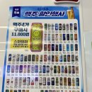 CU힐데스하임점 이미지