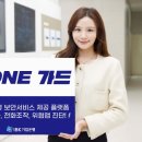 가드테크 이미지