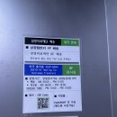 케이제이주유소 이미지