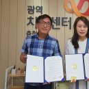 충청북도광역치매센터 이미지