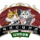 북성로사진관 이미지