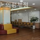 의정부 사랑마루 이미지