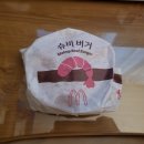창녕아시아마트 | 12.20-31 :: 2021년의 마지막
