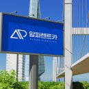 씨앤에이치프리미어렌탈 티스토리
