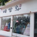 젬인아트 이미지