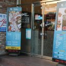 또와 회초밥 이미지