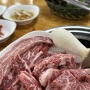 태백으뜸한우 이미지