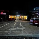 서가네 펜션 이미지