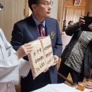 이조판서 이미지