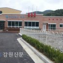 화천보건진료소 이미지