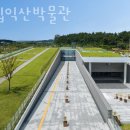 삼례 공용터미널 | 아이와가볼만한곳 국립익산박물관 견학 역사체험 가능한 박물관으로 여름방학 극복!