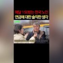 동물보육원 양산점 | 30~35세까지 5천만원을 모아서 30년(만60~65세까지)/배당성장주/배당재투자 시 어느정도?(절반이상)의...