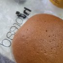 모카브레드 이미지