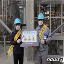 ㈜경남석유 이미지