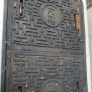 한국철물전기 이미지