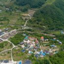 천리향 펜션 이미지