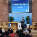 에스포항병원 이미지