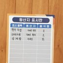 뜨끈이감자탕군서점 이미지