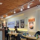 가락한의원 | [가락시장 맛집, 송파구 맛집] 광주서울곱창 내 돈 내산 후기 그리고 근처 닭꼬치 맛집