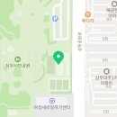 수질정화공원로 네이버블로그