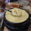 민이네밥집 이미지