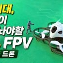 보이스오브유