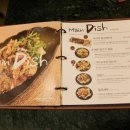 아시아키친 이미지