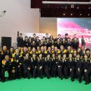 제2회 의용소방대의 날 | 인천광역시 의용소방대 합창단, 제4회 전국의용소방대의날 행사 초청 성료