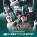 비젼9스크린골프존 이미지