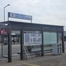 세종고속시외버스터미널 버스정류장 이미지